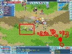 名副其实