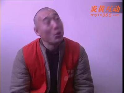 浑身
