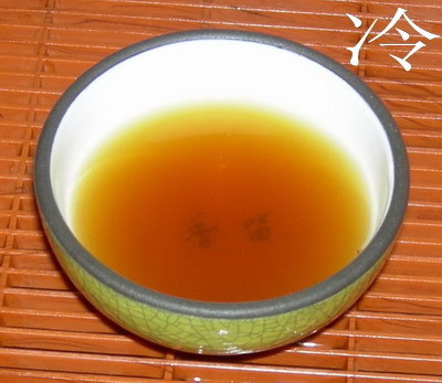 浑浊