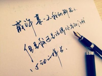 或许