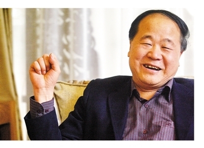 获得
