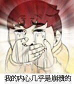 几乎