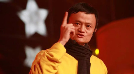记住