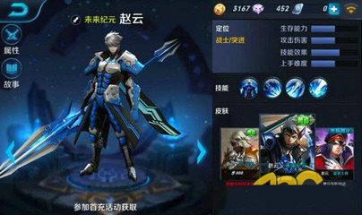 纪元