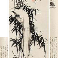 寂然