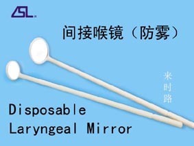 间接
