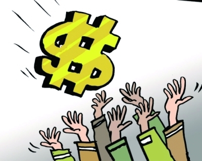 奖金