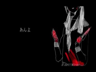 孑然