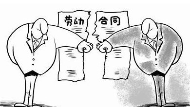解除