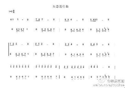 进行