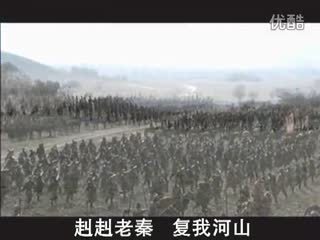 赳赳