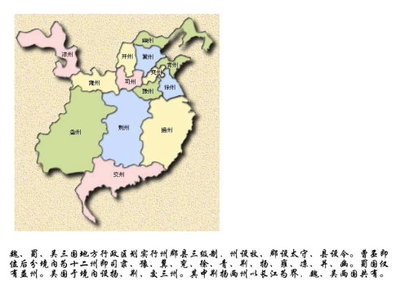 九州