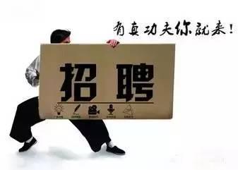 就来