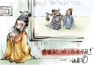 举荐