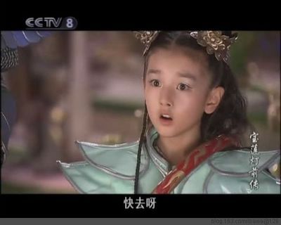 涓涓