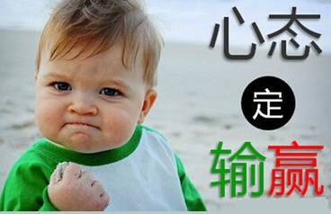 决定