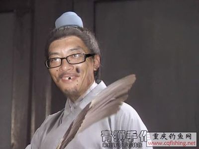 军师