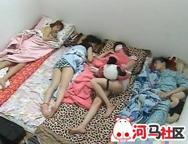 开放