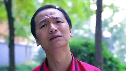 看中