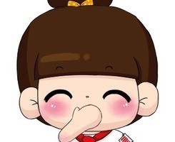 可爱