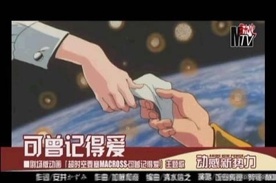 可曾