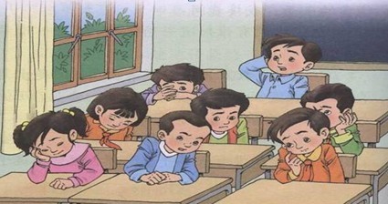 可贵