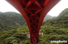 牢固