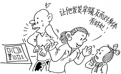 牢骚