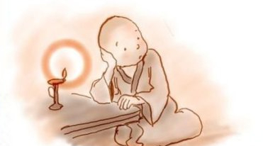 了却