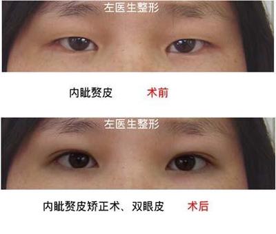 里边