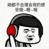 理会