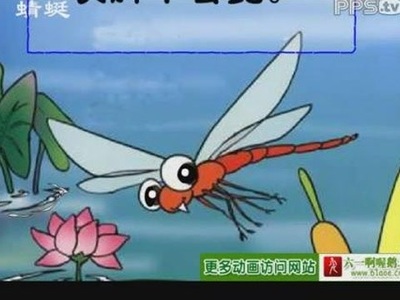 半空