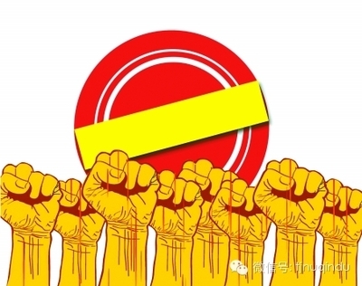榜样