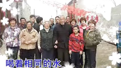 北边