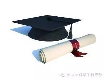 本科