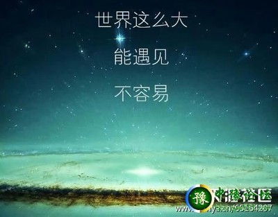 彼此