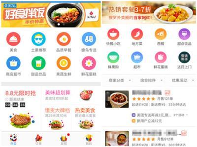 标明