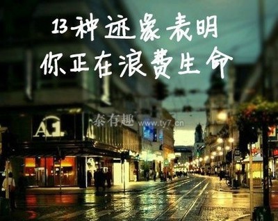 表明