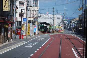 并用