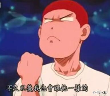 不久