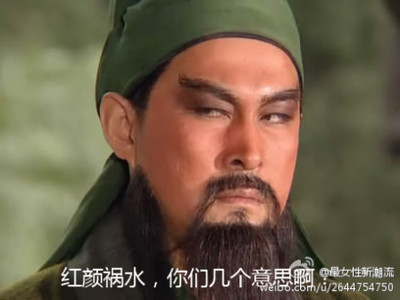 不免