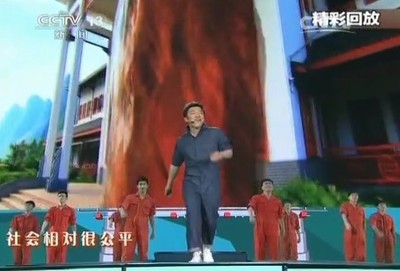 不算