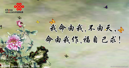 不由