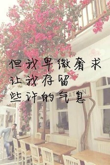 不再