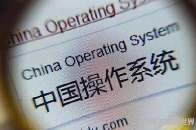 操作