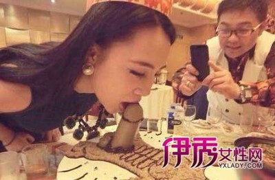出声