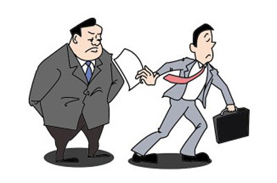 辞职