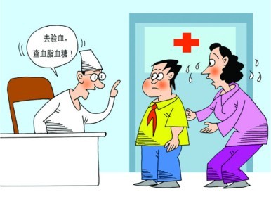 制订