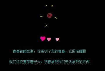 终究