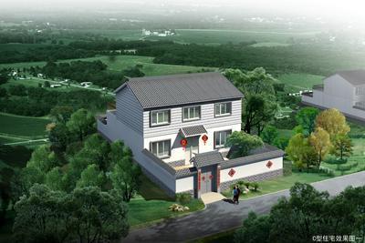 住宅